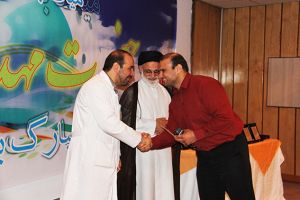 جشن نیمه شعبان 1392: عکس شماره 2 / 12